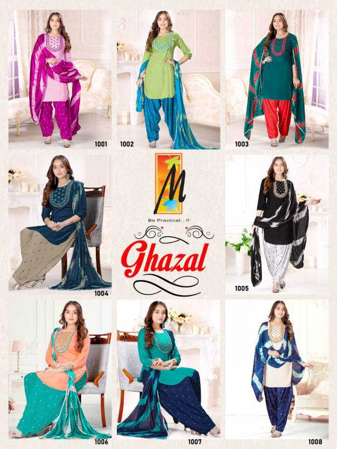 Master Ghazal Daily Wear Wholesale Readymade Patiyala Suits Catalog
